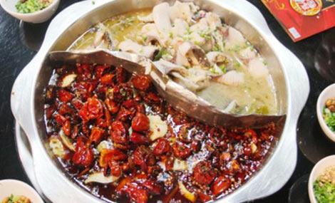 爱上鱼火锅