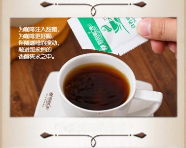 后谷咖啡