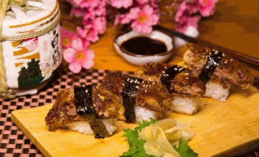 伊太郎日本料理