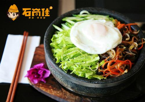 石尚佳石锅拌饭