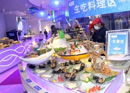 夏威夷海鲜自助餐厅
