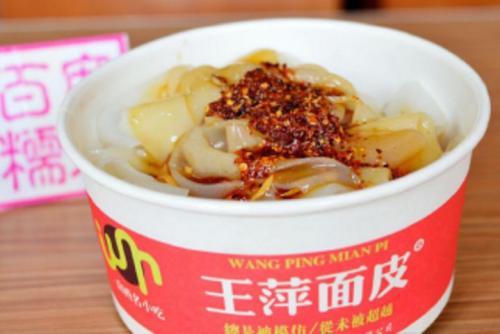 太原王萍面皮加盟