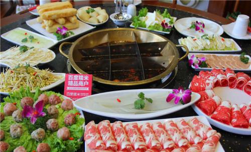 重庆老火锅朝天门火锅加盟