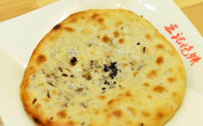 王记烧饼店加盟店