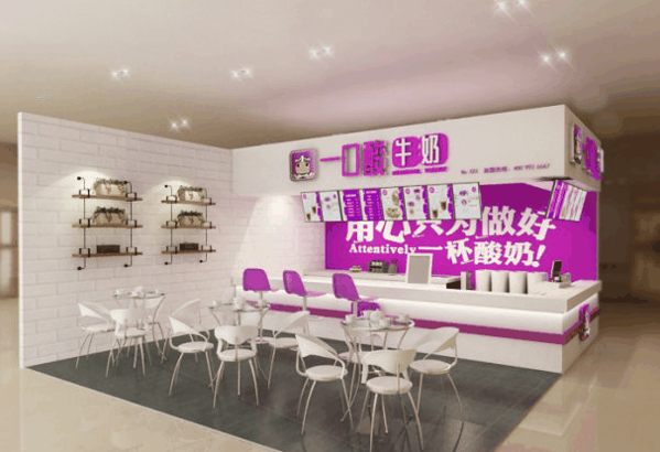 一只酸牛奶加盟店