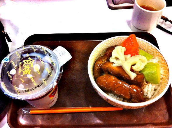食其家