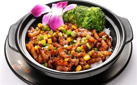 吉味居