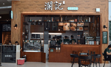 澜记老香港茶点加盟赚钱吗？半年回本好项目等你来
