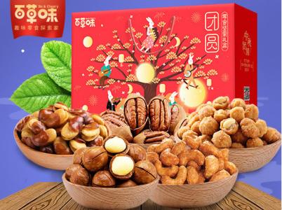 百草味加盟