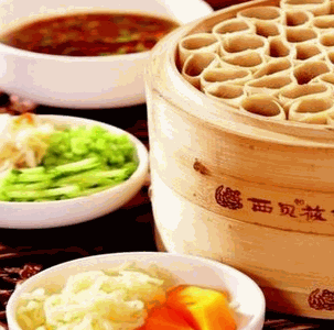 西贝莜面村