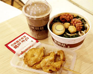 重庆麦丽丝