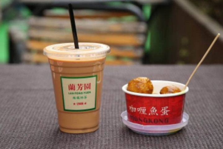 香港兰芳园