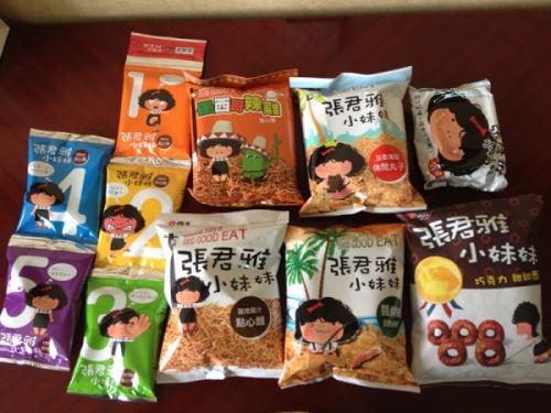 张君雅小妹妹零食加盟