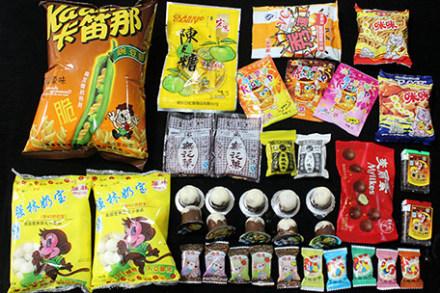 南北零食加盟