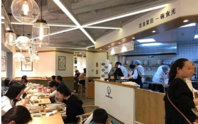 许小树麻辣烫加盟店