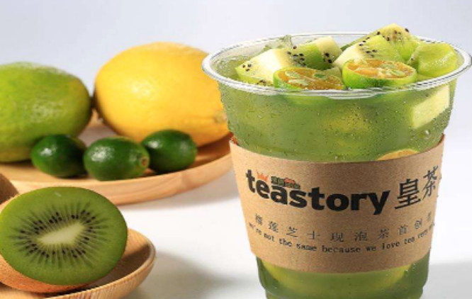 teastory皇茶加盟连锁