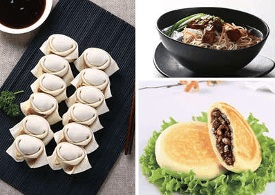 吉祥馄饨面