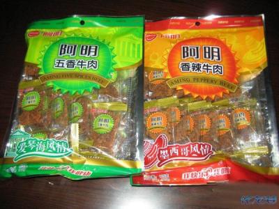 好比家零食加盟