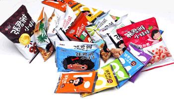 零妹妹零食加盟