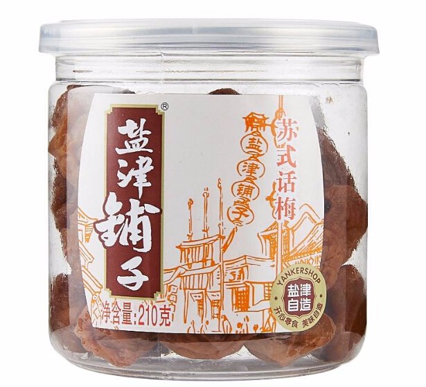 盐津铺子