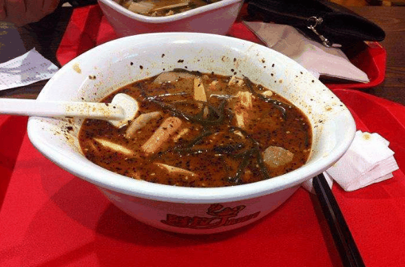 阿拉丁麻辣烫