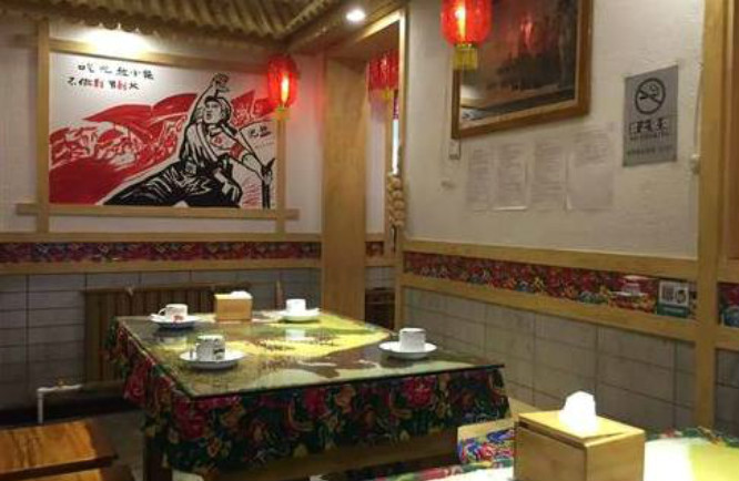 人民食堂加盟店