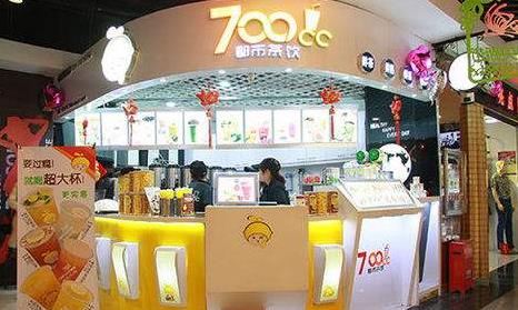 700cc都市茶饮加盟