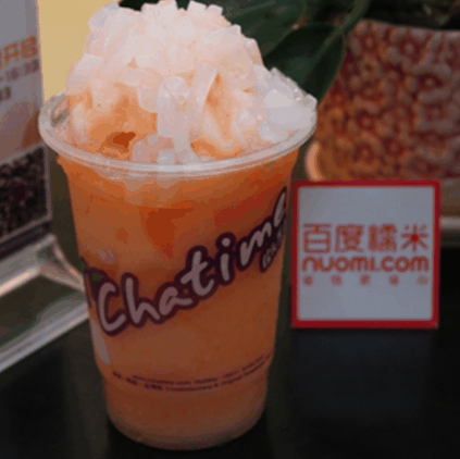 日出茶太