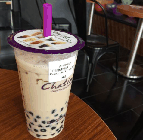 日出茶太