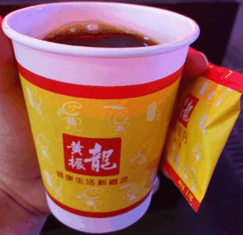 黄振龙凉茶