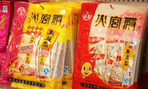 华味多休闲食品加盟