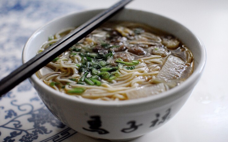 马子禄牛肉面