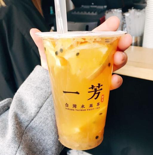 一芳水果茶