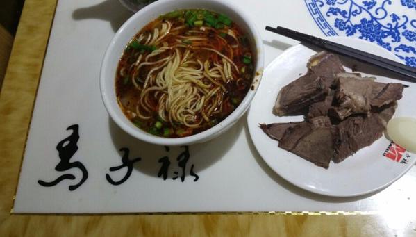 马子禄牛肉面