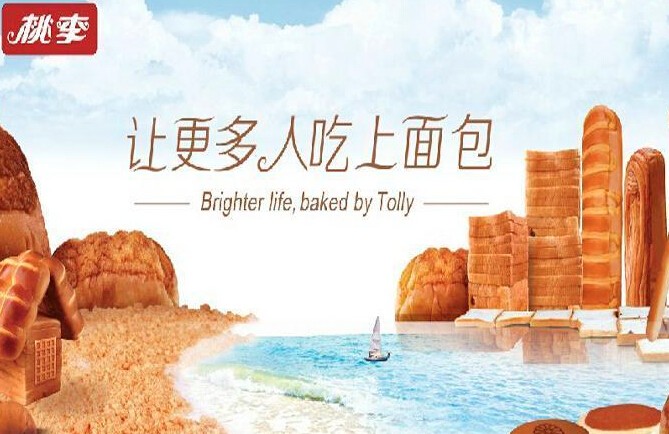 桃李面包