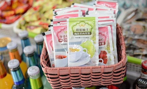 优滋味休闲食品加盟