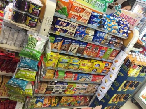 爱转角休闲食品加盟条件有哪些？创业难度小 致富盈利快