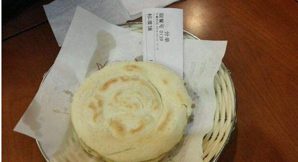 馍界传奇