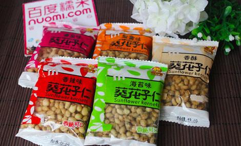 爱美味零食加盟怎么样？成本低 风险小 利润空间大