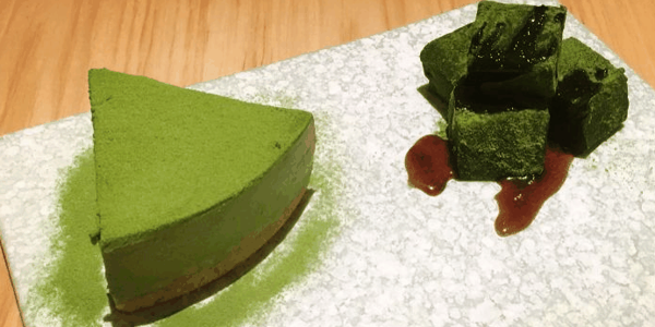 西尾抹茶