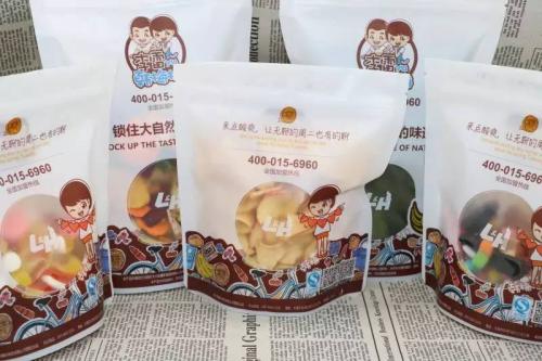 李雷与韩梅梅加盟