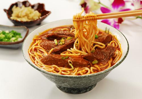 味千拉面