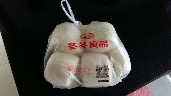 冬冬食品