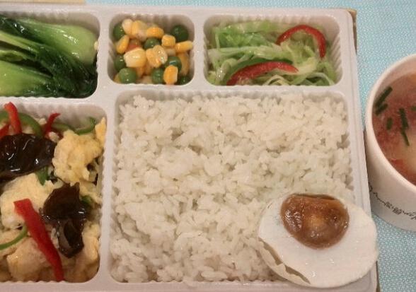 大家乐快餐