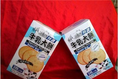 万品休闲食品加盟