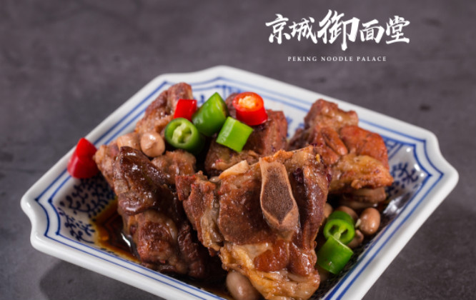 京城御面堂加盟店