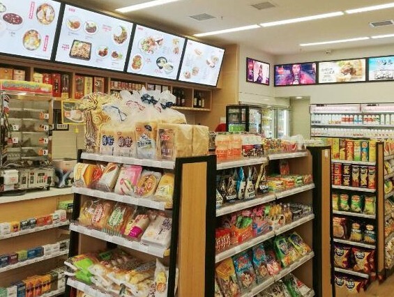 百里臣便利店