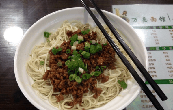 万县面馆