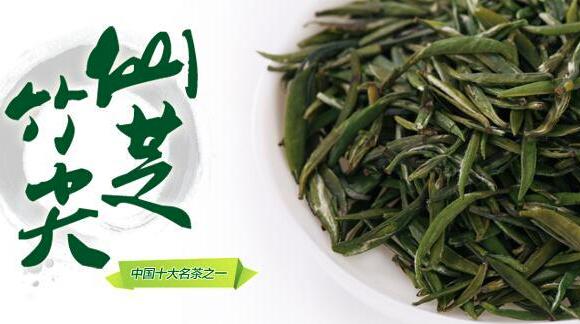 张一元茶庄