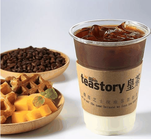 皇茶teastory